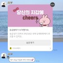 수드네일 | 2026 - 6월 🎂