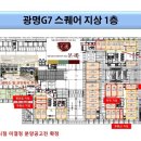 만점당구장 이미지