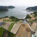 안포마을 이미지