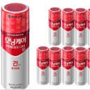 주식회사 이지헬스케어 이미지