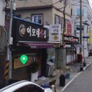청해미용실