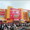 108.롯데마트_8 이미지