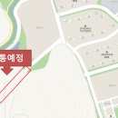 초전농협하나로마트