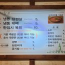 니알포차 네이버블로그