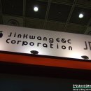 아세아전기(주) 이미지