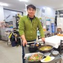 대포전복양푼물회 이미지