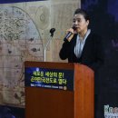 전도자원