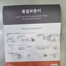 투와이모터스 이미지