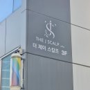제이J스칼프 | [춘천] 30대 탈모관리 자연스러운 정수리 두피문신시술 <더제이스칼프>