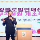 글로벌 인재센터 이미지