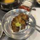 광명대창집김포 - 김포시 김포한강2로23번길 74 | 풍무동 맛집 광명대창집 김포풍무점 곱창 도래창 솔직후기