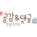 GS25은평우물골점 이미지