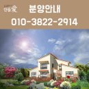 안뜰애 이미지