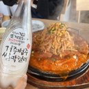 다인김밥 이미지