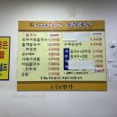 일품면가 이미지