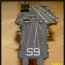 엔트프라이즈 이미지