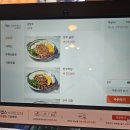 인천 송도동 음식점 강원진곱창 후기 한우곱창 맛집