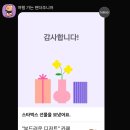 세무회계남천 - 5742 | 세무회계남천