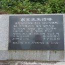 운리마을 이미지