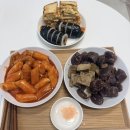 소문난김떡순 | 고양 원당시장 나들이 다녀온 후기