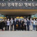 동해시-14 이미지