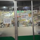 의성국수 | [대구/중구] 서문시장 수제비단골집 의성국수 후기