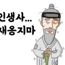 커피나루 이미지