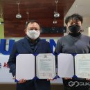 주성엔지니어링(주) 이미지