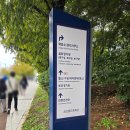 지에스25삼산행운점 | 2025 여자 프로배구 개막전｜인천 삼산월드체육관 2층 다 5구역에서 본 흥국생명 직관 후기