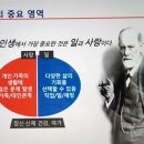 아라뱃길시천자전거대여소 이미지