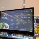 엘리바덴 한울 이미지