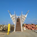 사근진해변 해중공원 이미지