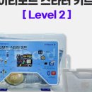 코딩시작하기 이미지