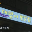 한천로 71-1 티스토리