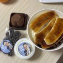 요아정탕정역점