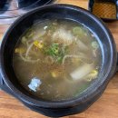 강화국밥 | 강화 한우국밥 맛집 | 40년 현지인 단골집 솔직후기