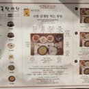 태림상회 이미지