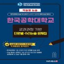 대치북스 이미지