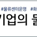 에스케이유 이미지