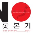 중고책한마음서적