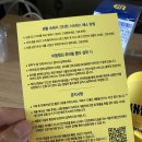 콤마랩스 이미지