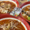 홍천한의원 | 약속 많은 한 주🤙