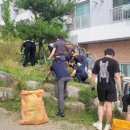 ㈜우진환경 이미지