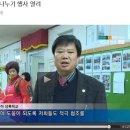 (주)농심 이미지
