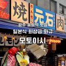 송정로L 네이버블로그