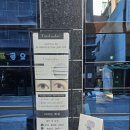 다비드래쉬 네이버블로그