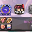 육구육구