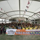 소라종합사회복지관 이미지