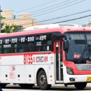 경진여객 이미지