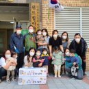 해솔경로당 이미지